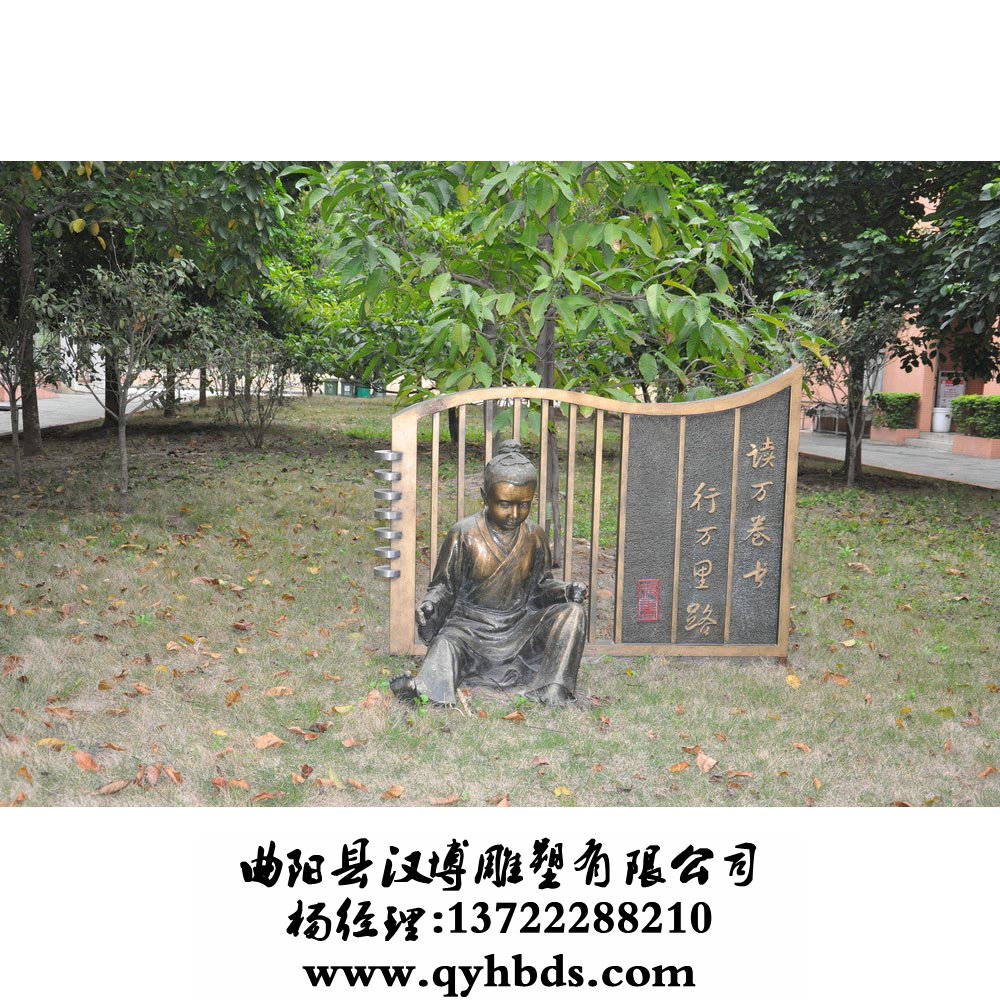 У԰�������