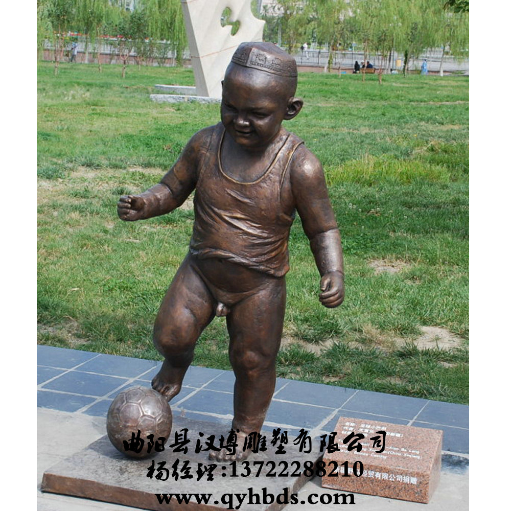 ��԰����