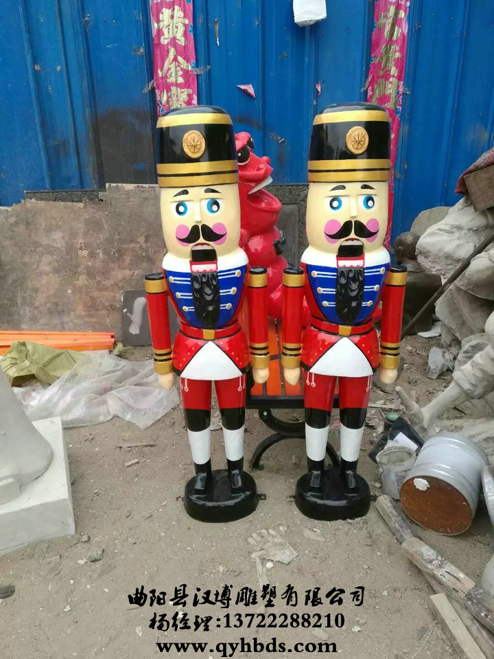 ��ҵ�ֵ���