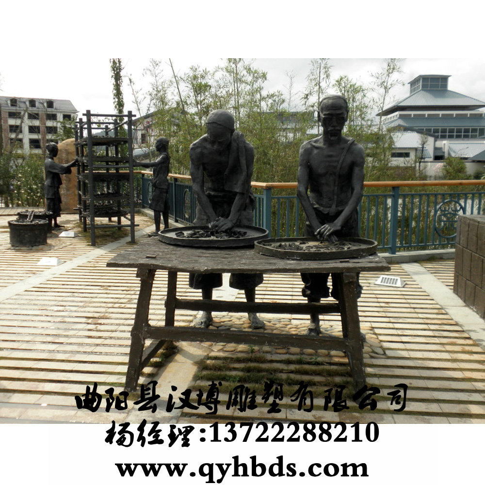 У԰���˵���