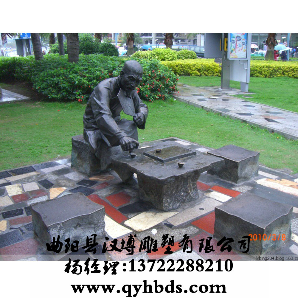 �������