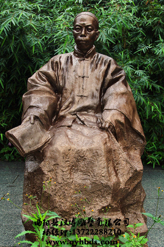 У԰���˵���