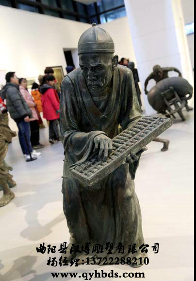 �������