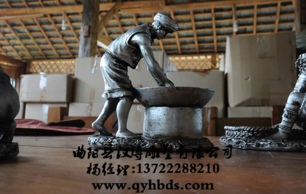 ��ҵ�ֵ���