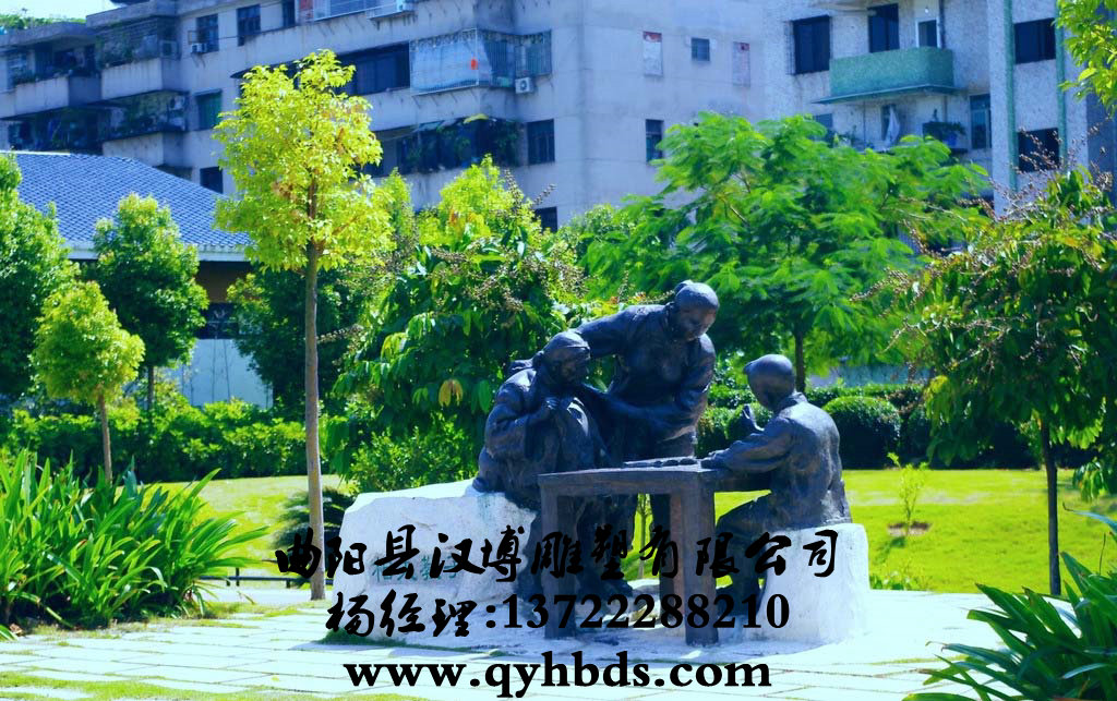 人物雕塑
