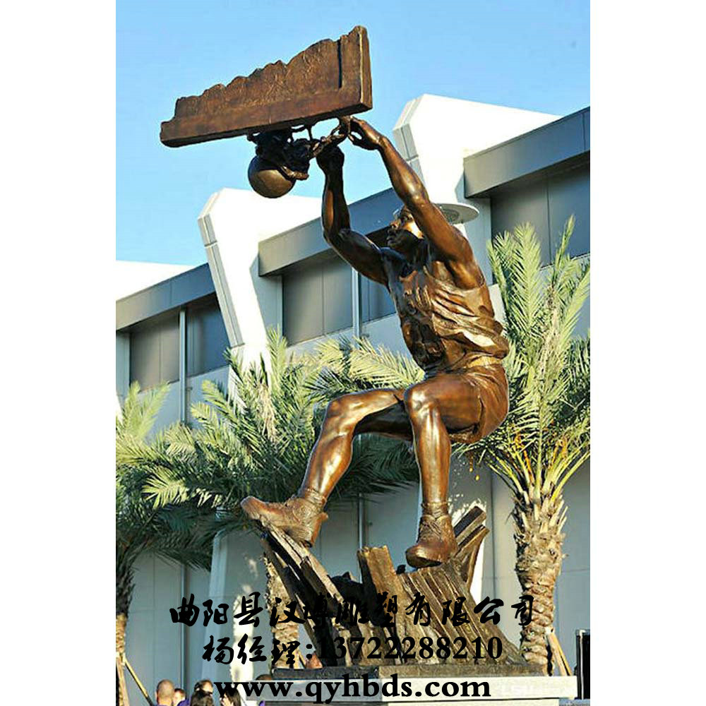校园雕塑