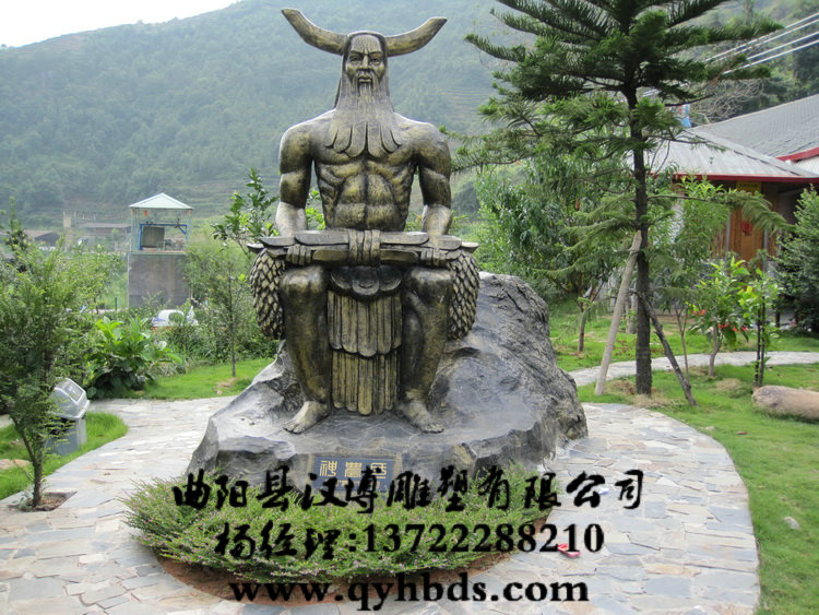 У԰���˵���