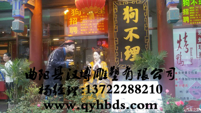 ��ҵ�ֵ���