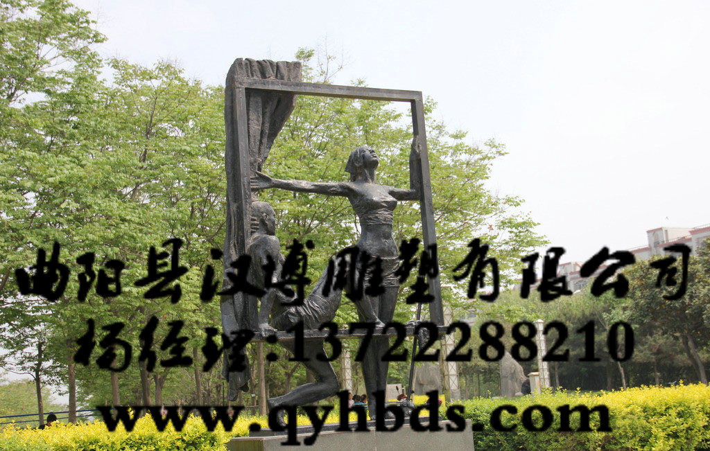 人物雕塑