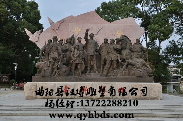人物雕塑