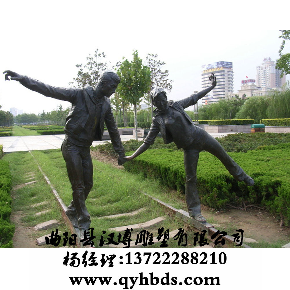 校园浮雕