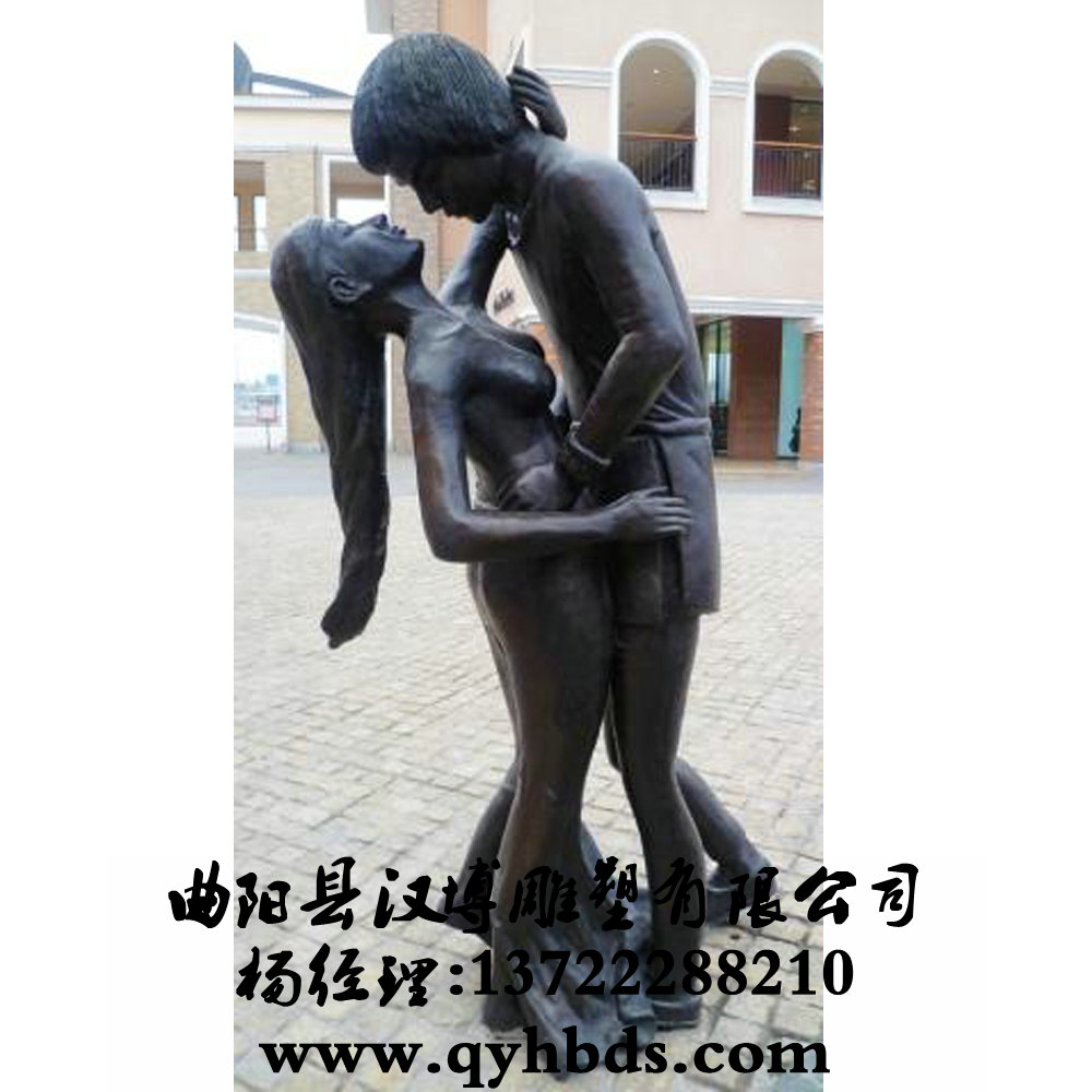 人物雕塑