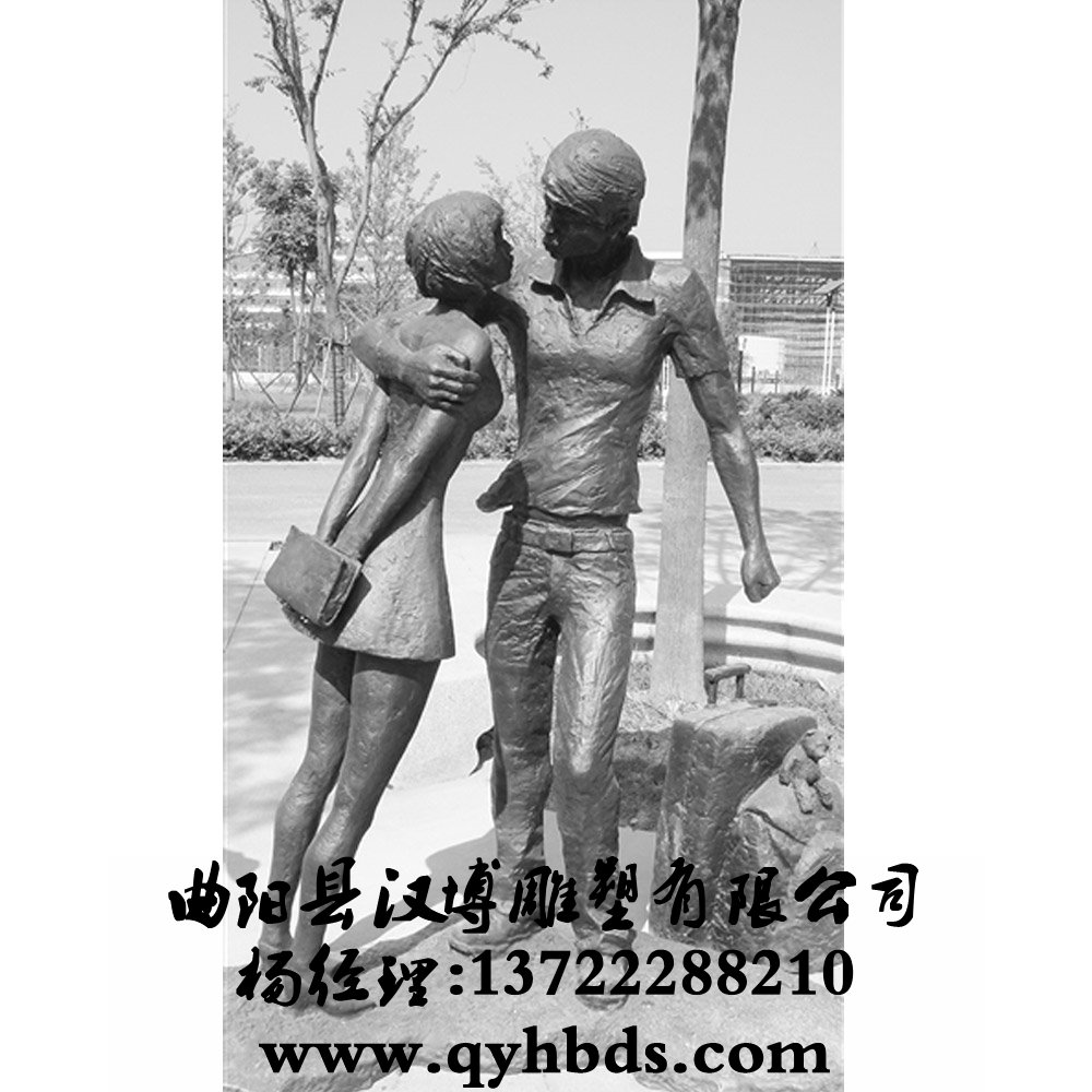 人物雕塑
