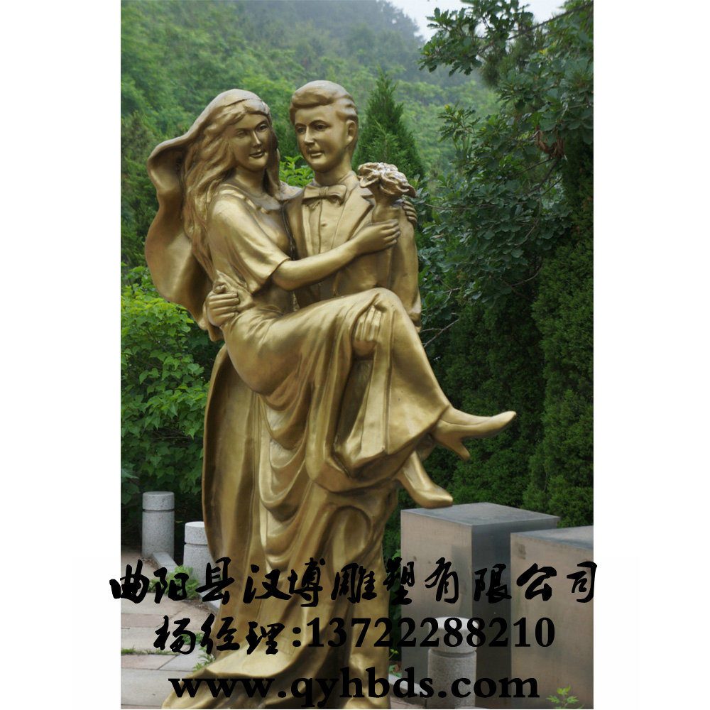 人物雕塑
