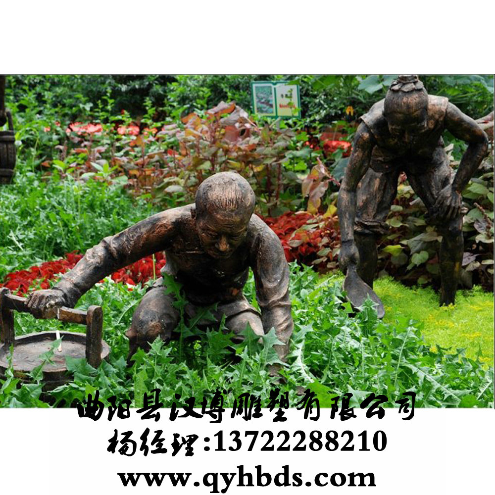 人物雕塑