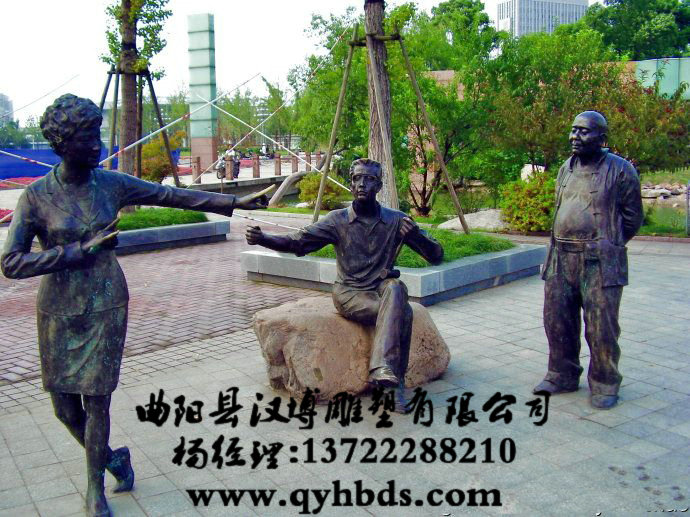人物雕塑