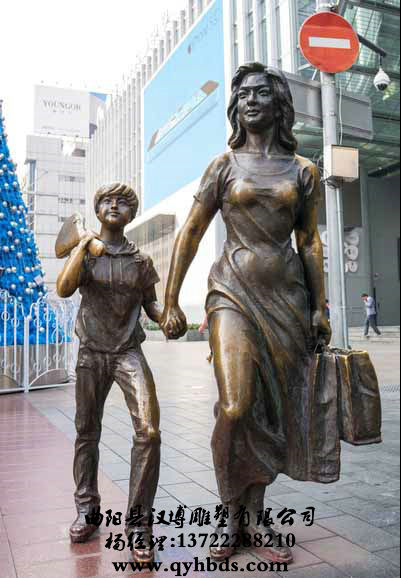 商业街雕塑