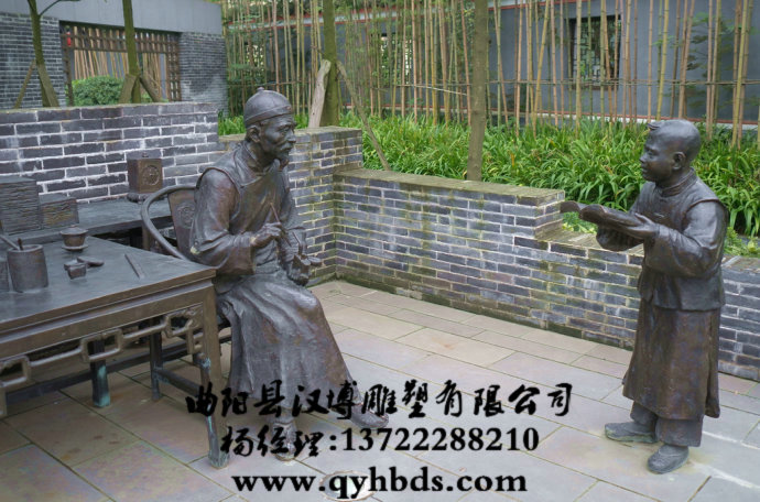 校园雕塑