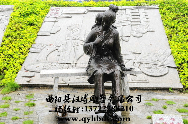 人物雕塑