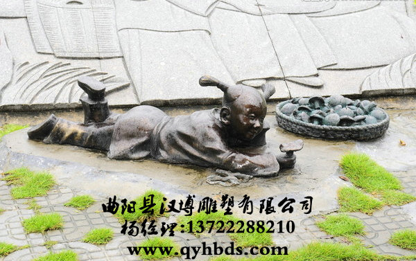 人物雕塑