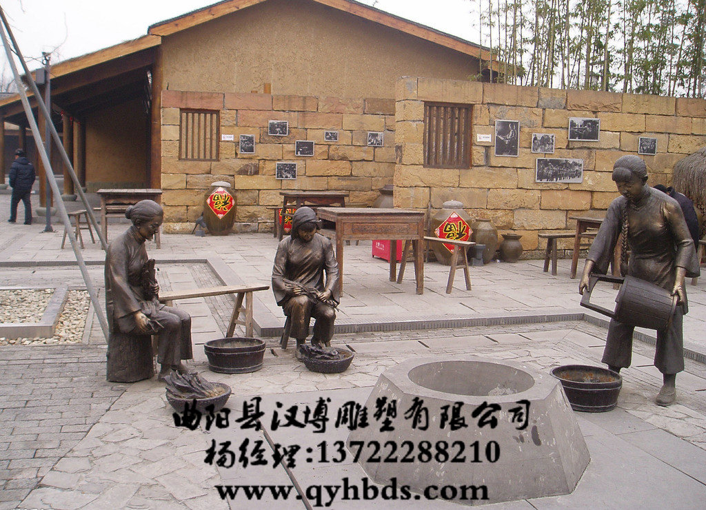 人物雕塑