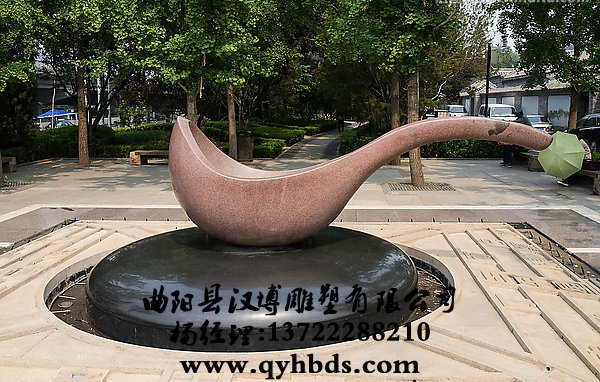 校园雕塑