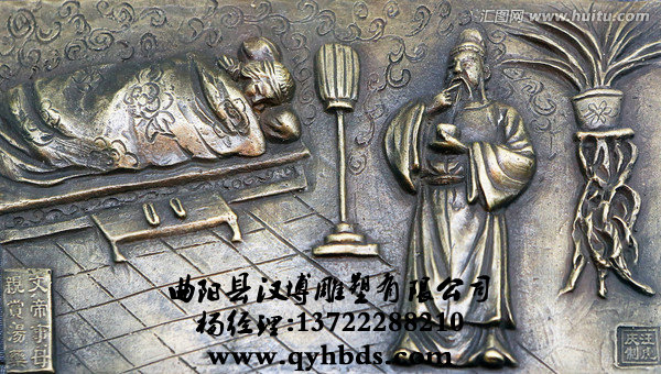 У԰�������