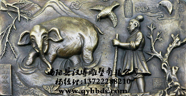 У԰���ܳ���