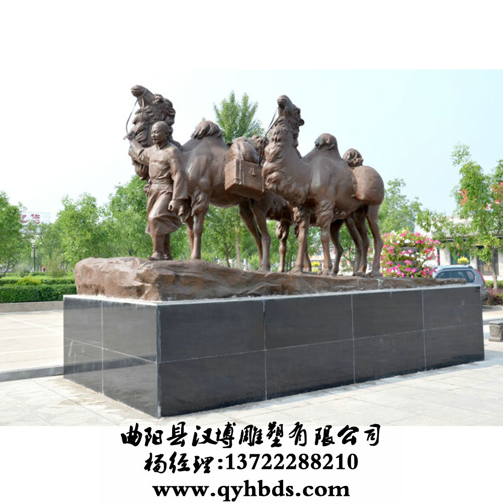 校园人物雕塑