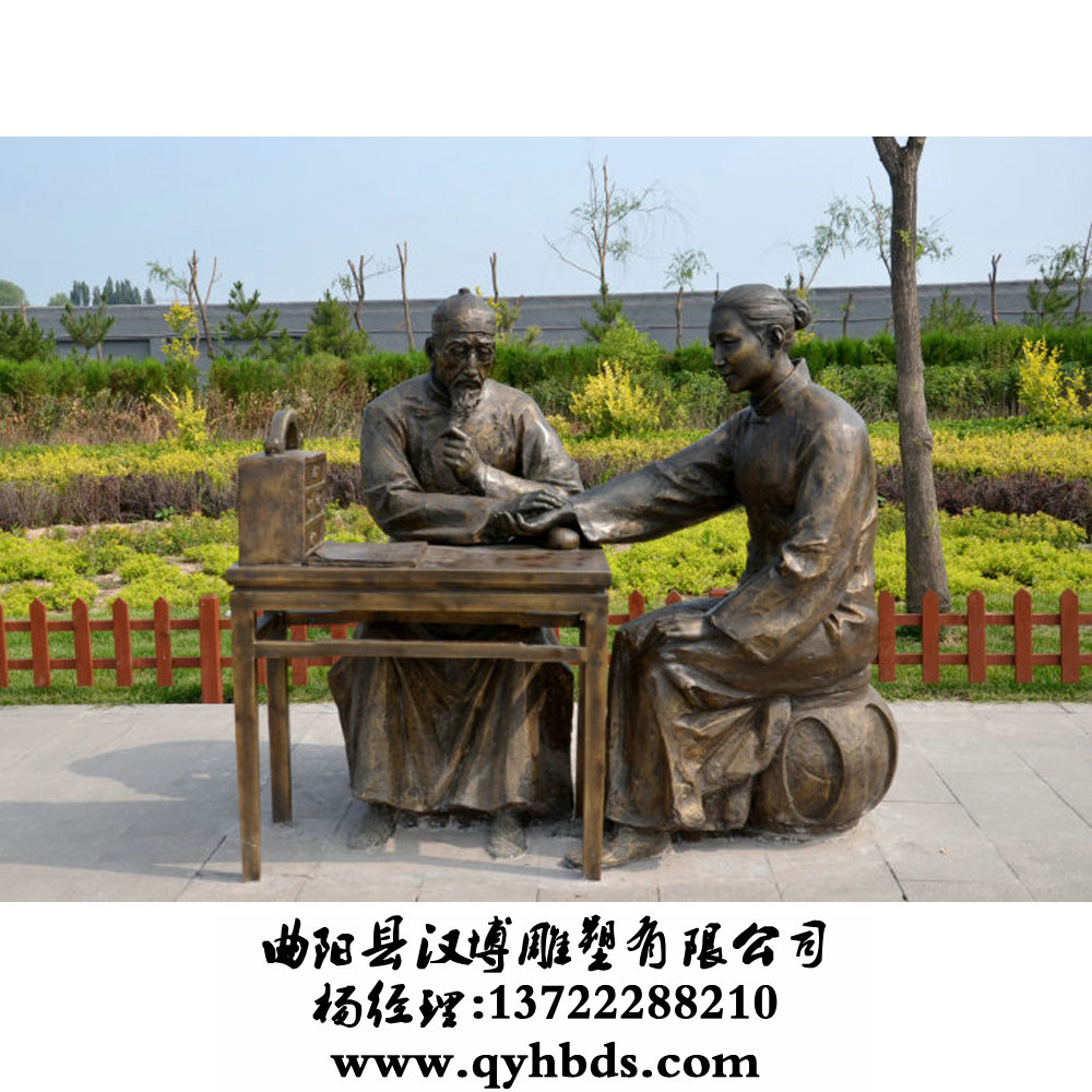 雕塑定做厂家