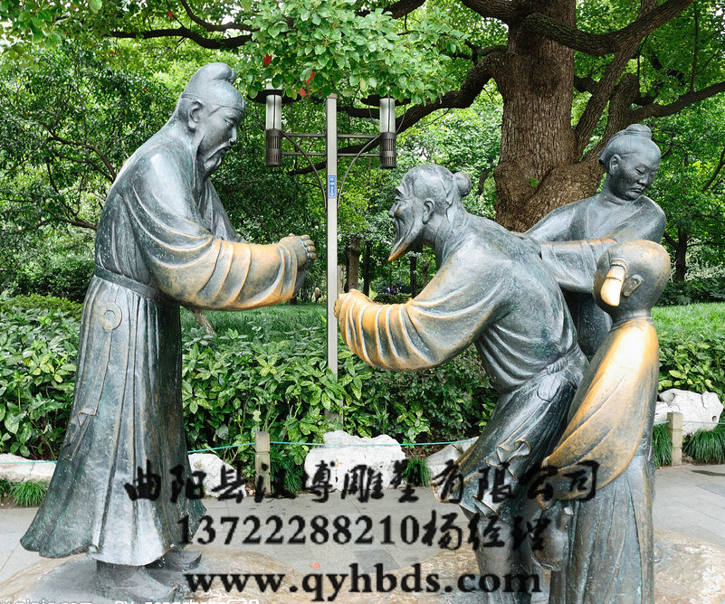 校园雕塑厂家