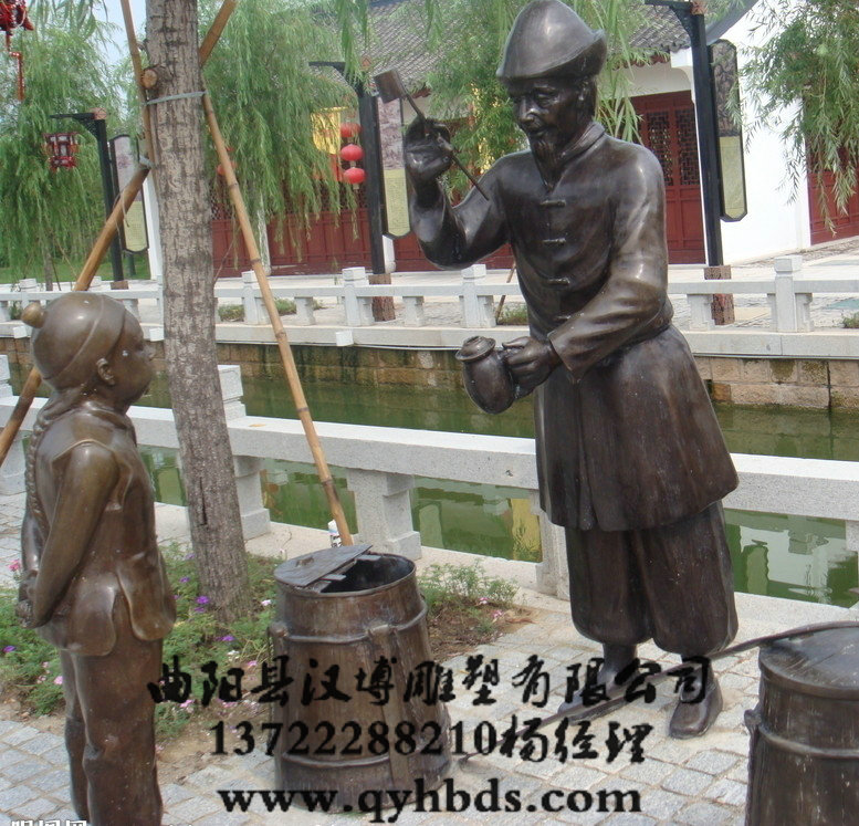 У԰�������