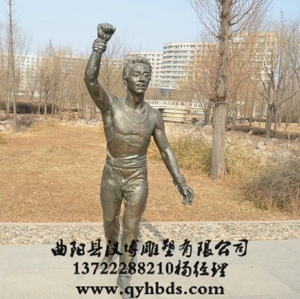 雕塑定做厂家