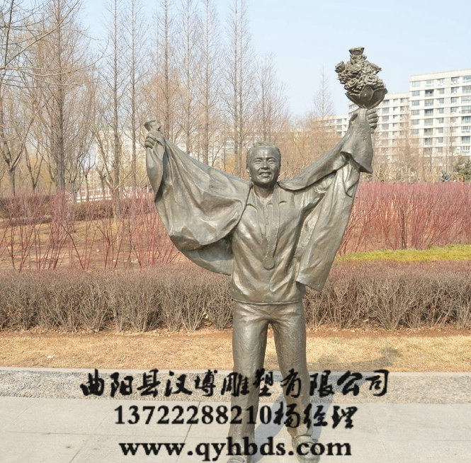 雕塑定做厂家