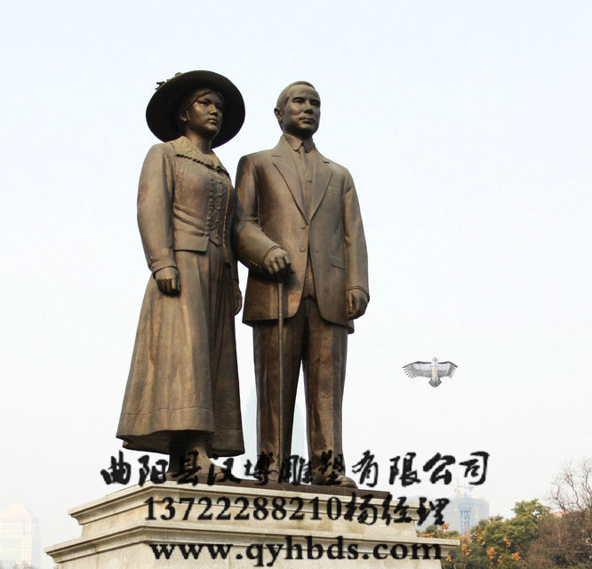 У԰�������