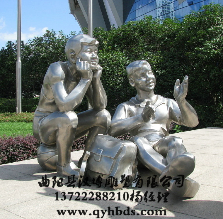 У԰�������