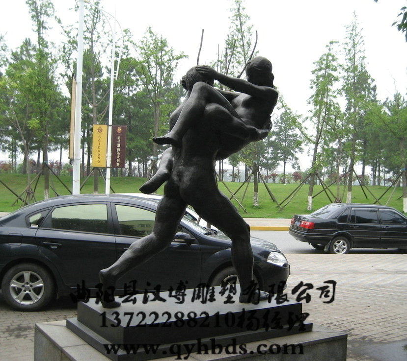 У԰���ܳ���