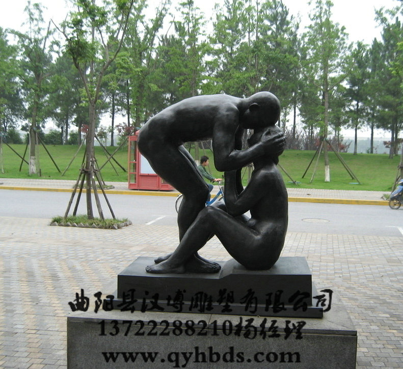 У԰�������