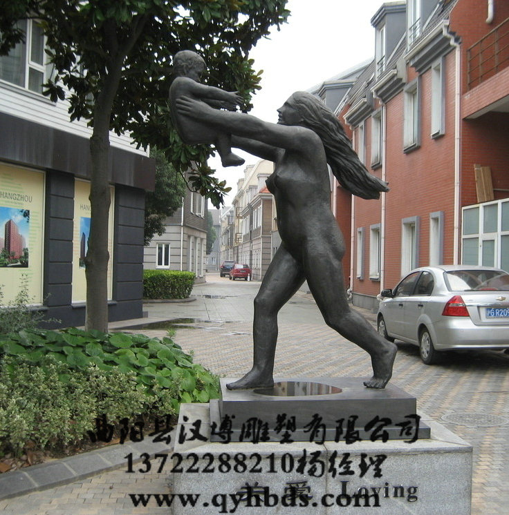 У԰���ܳ���