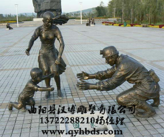 校园雕塑厂家