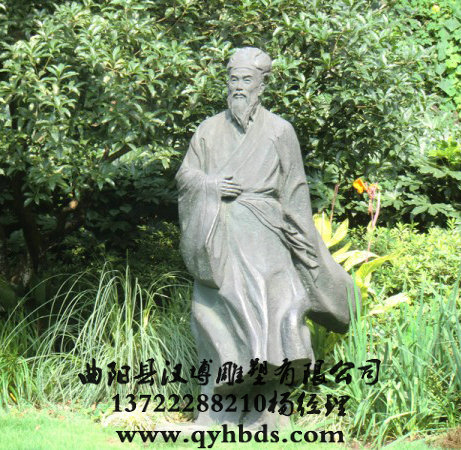 校园人物雕塑