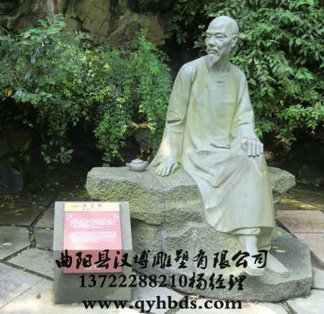 校园雕塑厂家