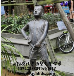 У԰С������