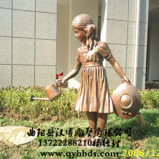 У԰�������