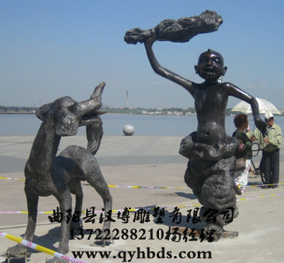 У԰�������