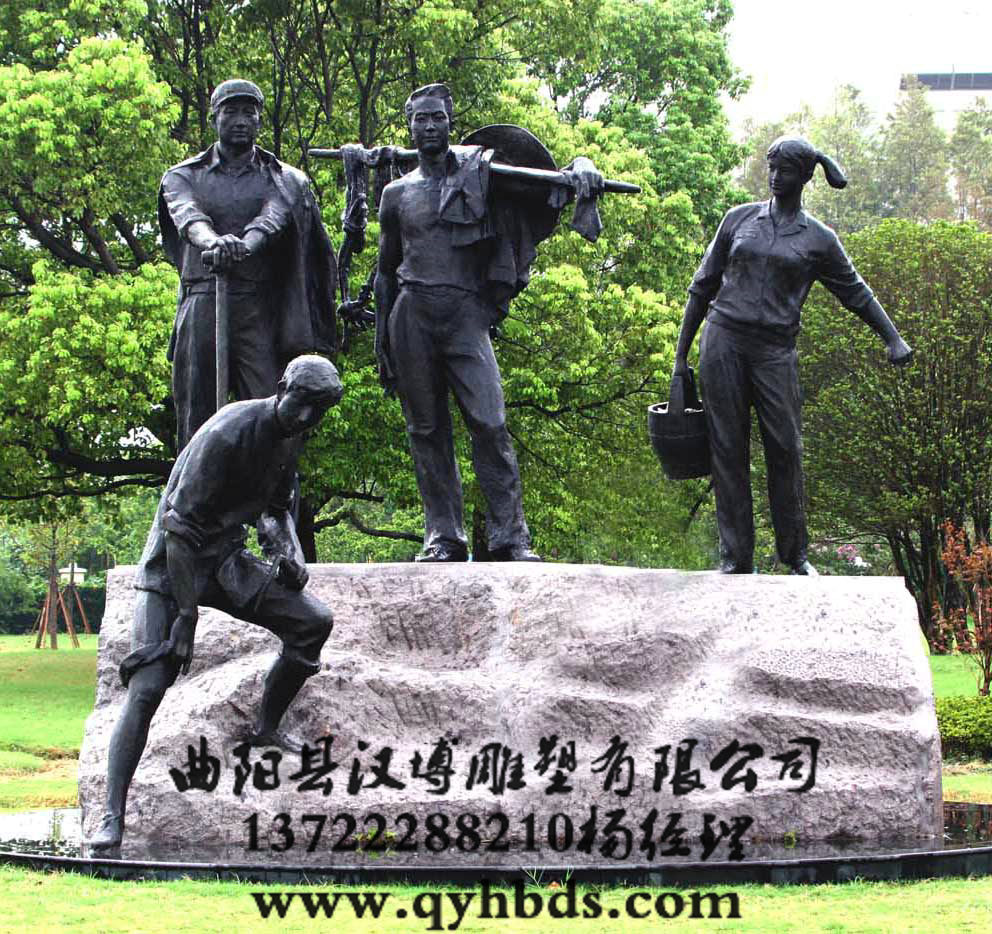 У԰�������