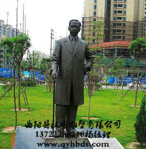 У԰���ܳ���