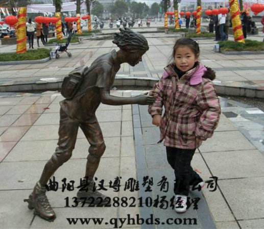 У԰С������