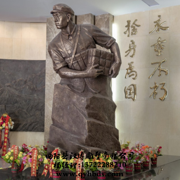 У԰�������