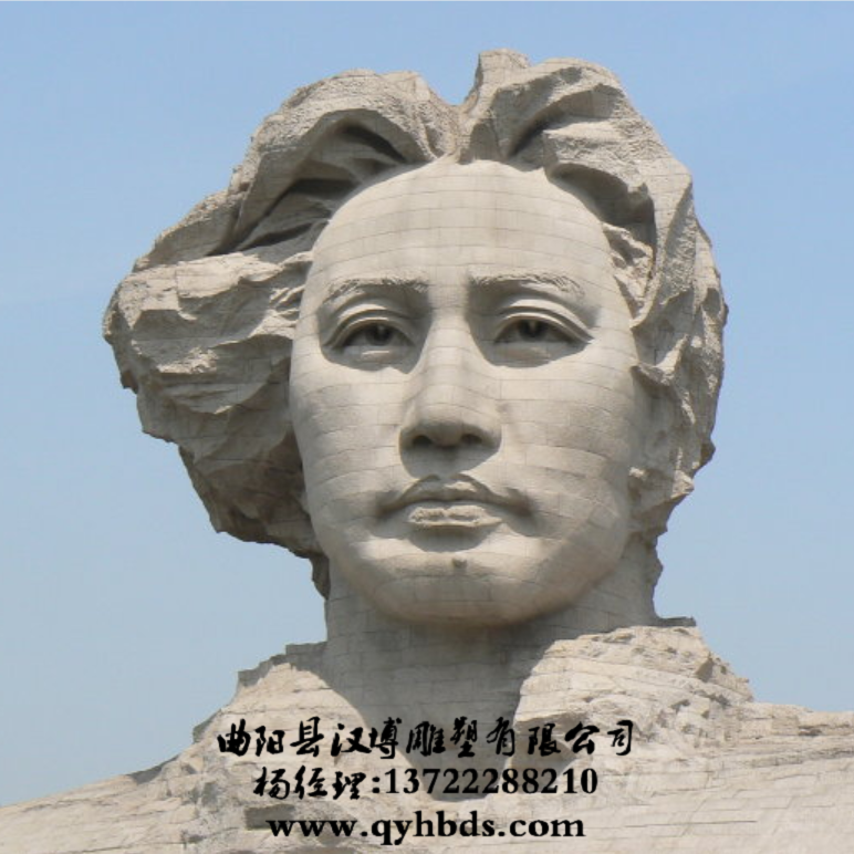 校园浮雕